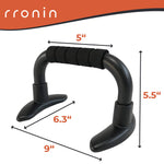 Push Up Bars - Curved Shape
